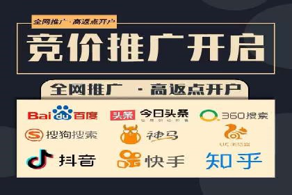 成功案例：专业SEM托管服务助力企业拓展海外市场
