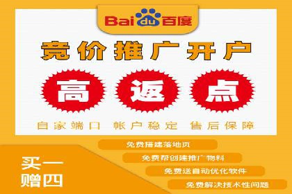 短视频信息流内容运营实战经验分享